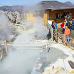 箱根のパワースポット